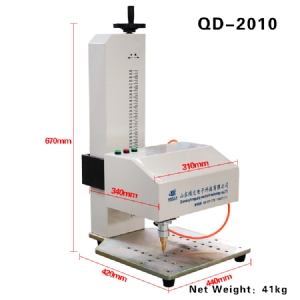 QD-2010 臺式氣動打標(biāo)機(jī)